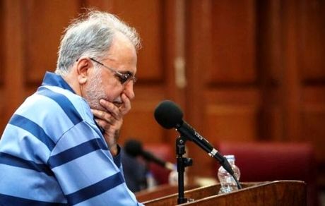 نجفی بار دیگر به قتل عمد محکوم شد