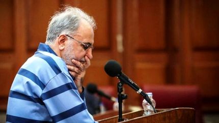 نجفی بار دیگر به قتل عمد محکوم شد