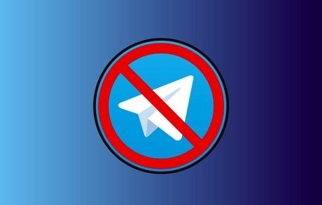 استفاده از تلگرام در این کشور ممنوع شد
