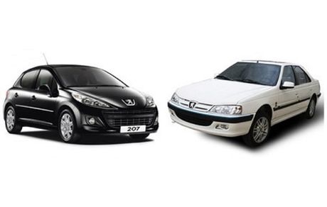 فروش فوق‌العاده سه محصول ایرانخودرو از یکشنبه هفته آینده