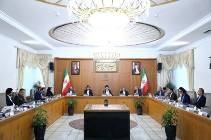 ابلاغ تعرفه خدمات دانشجویی