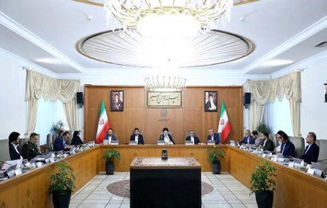 ابلاغ تعرفه خدمات دانشجویی