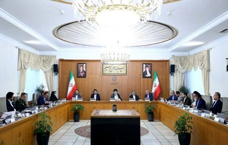 ابلاغ تعرفه خدمات دانشجویی