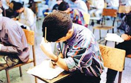 کلیه امتحانات حضوری دانش آموزان تهرانی لغو شد