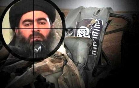 داعش کشته شدن ابوبکر البغدادی را تأیید کرد