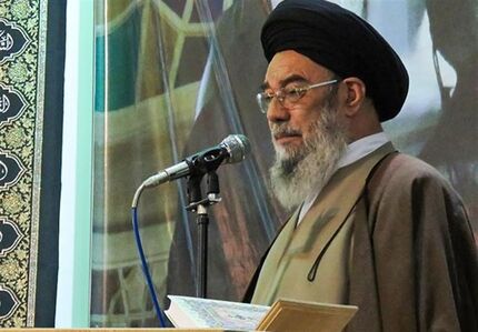 واکنش دفتر امام جمعه اصفهان به یک خبر