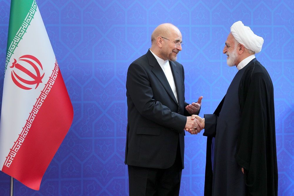 آیین تحلیف رئیس جمهور منتخب دولت چهاردهم