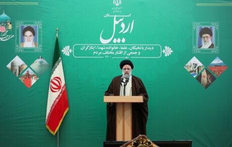 اشتباه رئیسی در اردبیل