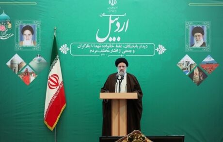اشتباه رئیسی در اردبیل