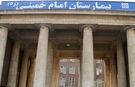 ثبت سالانه ۱۴۰ هزار مورد سرطان جدید در کشور