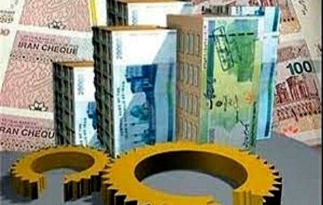 پرداخت  ۱۱ هزار فقره وام قرض‌الحسنه به بیمه‌شدگان صندوق بیمه کشاورزان