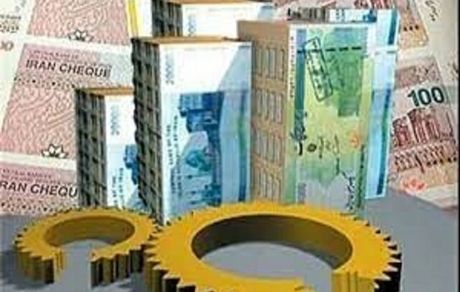 پرداخت  ۱۱ هزار فقره وام قرض‌الحسنه به بیمه‌شدگان صندوق بیمه کشاورزان