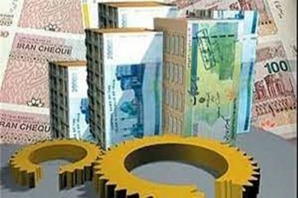 پرداخت  ۱۱ هزار فقره وام قرض‌الحسنه به بیمه‌شدگان صندوق بیمه کشاورزان