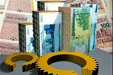 پرداخت  ۱۱ هزار فقره وام قرض‌الحسنه به بیمه‌شدگان صندوق بیمه کشاورزان