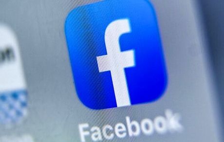 
پخش زنده تماس ویدیویی گروهی به فیس بوک آمد
