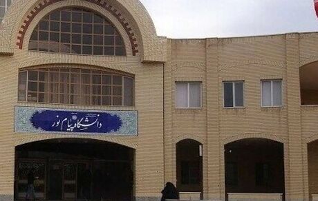وزیر علوم: دولت به دنبال حذف دانشگاه پیام نور نیست