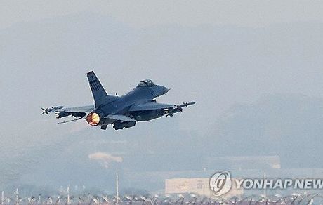 سقوط F16 آمریکا در دریای زرد