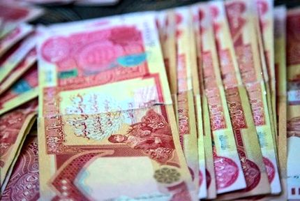 آخرین فرصت بازگرداندن ارز اربعین، امروز است