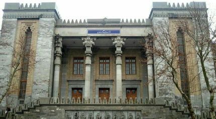 وزارت امور خارجه، سفیر انگلیس را فراخواند
