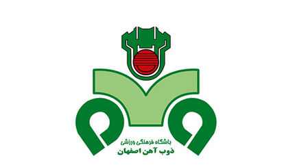فیفا، ذوب‌آهن اصفهان را محروم کرد