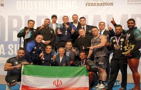 قهرمانی تیم پرورش اندام ایران در مسابقات جهانی