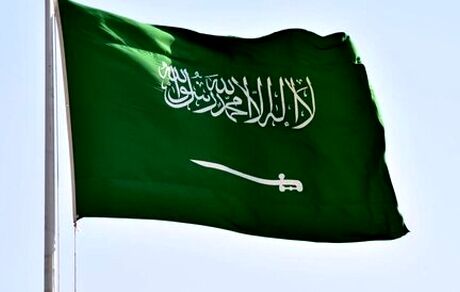 عربستان روابطش را با اسرائیل عادی سازی کرد