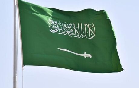 عربستان روابطش را با اسرائیل عادی سازی کرد