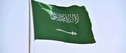 عربستان روابطش را با اسرائیل عادی سازی کرد
