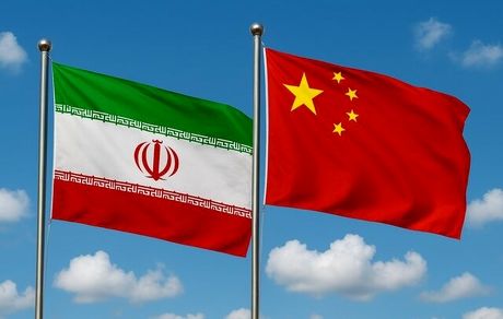 ایران آماده کمک به چین در حکمرانی جهانی