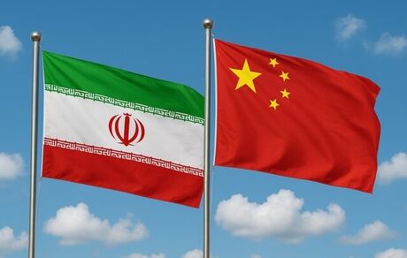 ایران آماده کمک به چین در حکمرانی جهانی