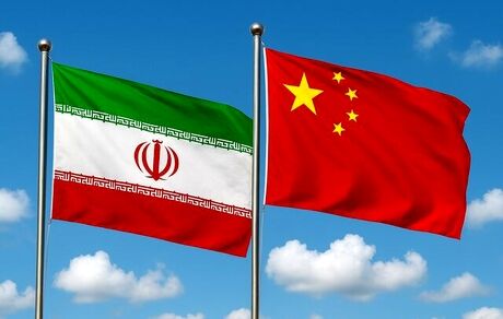 ایران آماده کمک به چین در حکمرانی جهانی