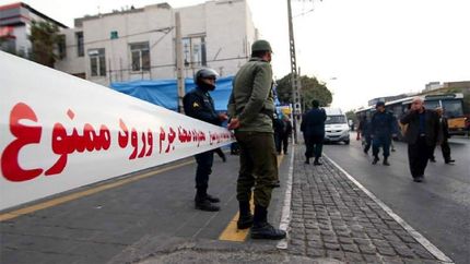 پلیس: پیدا شدن دو جسد مثله شده در تهران سریالی نیست
