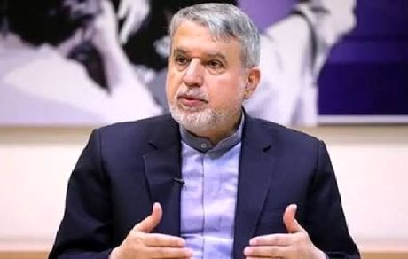 حضور گردشگران ایران برای اولین بار به ۴.۵ میلیون نفر رسید