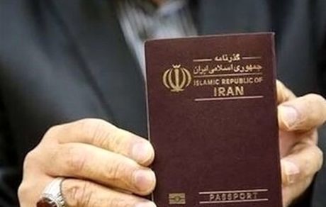 افزایش قابل توجه عوارض خروج از کشور