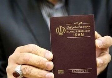 افزایش قابل توجه عوارض خروج از کشور