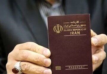افزایش قابل توجه عوارض خروج از کشور
