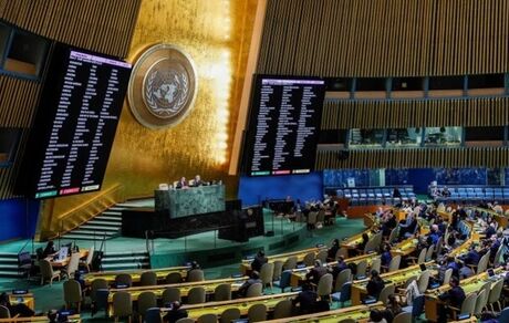 مجمع عمومی سازمان ملل برای اولین بار مراسم سالروز نکبت را برگزار می‌کند