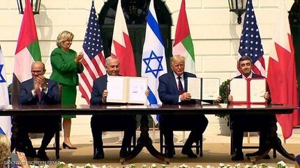 توافق سازش میان امارات و رژیم صهیونیستی امضا شد