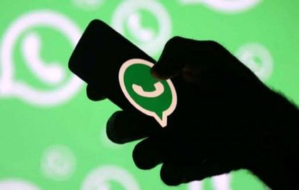 نگرانی کاربران، واتساپ را به تجدیدنظر واداشت