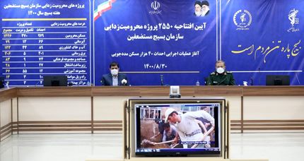 هدف اصلی دولت، سپردن کارها بدست مردم است