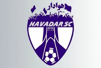 باشگاه هوادار محکوم شد