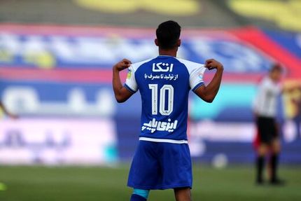 لایو قایدی با فرهاد مجیدی/ عکس