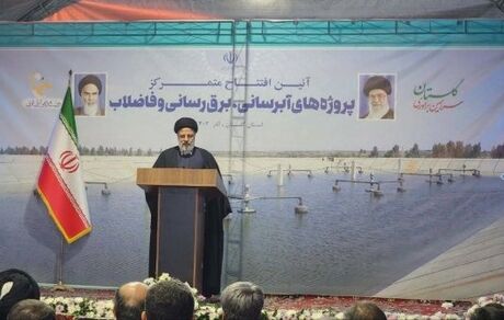 دولت به دنبال تکمیل طرح‌های نیمه تمام است