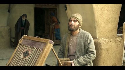 شبکه یک از فردا با یک سریال جدید همراه خواهدبود