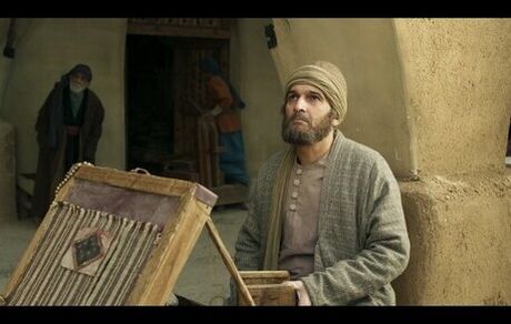 شبکه یک از فردا با یک سریال جدید همراه خواهدبود