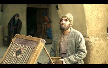 شبکه یک از فردا با یک سریال جدید همراه خواهدبود
