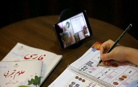 زمان‌بندی حضور دانش‌آموزان در شاد اعلام شد