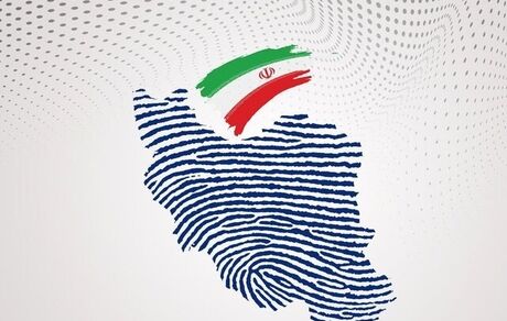 آغاز فعالیت چهره های سیاسی ۱۴۰۰