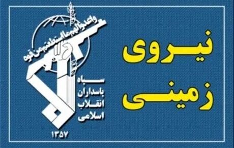 ۱۴ تروریست دیگر در سیستان و بلوچستان به هلاکت رسیده یا بازداشت شدند