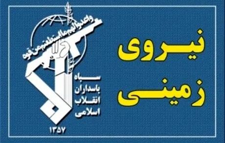 ۱۴ تروریست دیگر در سیستان و بلوچستان به هلاکت رسیده یا بازداشت شدند